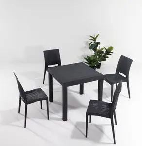 Rattan Table Set