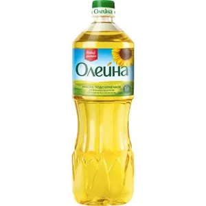 Argo Oil