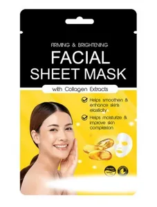 Face Mask