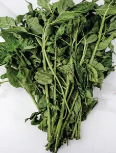 Chili Leaves/Dahon sa Sili