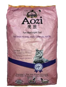 Cat Pink Aozi