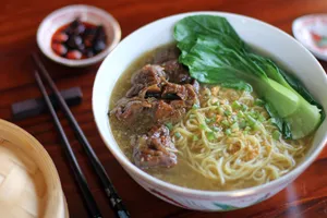 Curry Beef Brisket Noodle Soup 咖喱牛腩湯麵