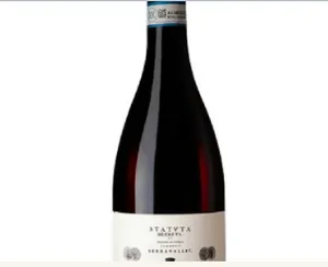 OTTOSOLDI BARBERA DEL MONFERRATO 2016