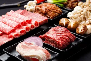 Butcher Shop