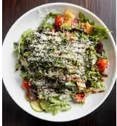 Rubirosa Salad
