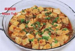 Ma Po Tofu With Minced Pork Lunch Special