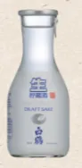 Hakutsuru