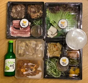 Lunch Box