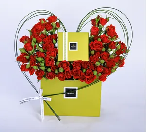 Bridal Bouquet