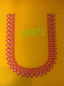 DD-29