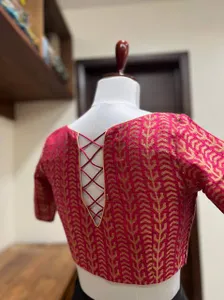 VB Trendy 13