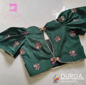 DD-6 Boat Neck