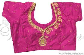VB Trendy 8
